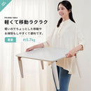 キッズテーブル〔80x45cm〕 キッズテーブル キッズデスク 折りたたみテーブル 長方形 木製 ローテーブル おしゃれ 軽量 子供用 スリム コンパクト 約 幅80 奥行45 高さ35cm お絵描き ぼん家具