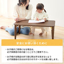 キッズテーブル〔80x45cm〕 キッズテーブル キッズデスク 折りたたみテーブル 長方形 木製 ローテーブル おしゃれ 軽量 子供用 スリム コンパクト 約 幅80 奥行45 高さ35cm お絵描き ぼん家具