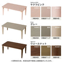 キッズテーブル〔80x45cm〕 キッズテーブル キッズデスク 折りたたみテーブル 長方形 木製 ローテーブル おしゃれ 軽量 子供用 スリム コンパクト 約 幅80 奥行45 高さ35cm お絵描き ぼん家具