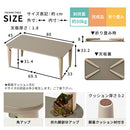 キッズテーブル〔80x45cm〕 キッズテーブル キッズデスク 折りたたみテーブル 長方形 木製 ローテーブル おしゃれ 軽量 子供用 スリム コンパクト 約 幅80 奥行45 高さ35cm お絵描き ぼん家具