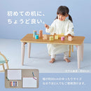 キッズテーブル〔80x45cm〕 キッズテーブル キッズデスク 折りたたみテーブル 長方形 木製 ローテーブル おしゃれ 軽量 子供用 スリム コンパクト 約 幅80 奥行45 高さ35cm お絵描き ぼん家具