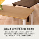 キッズテーブル〔80x45cm〕 キッズテーブル キッズデスク 折りたたみテーブル 長方形 木製 ローテーブル おしゃれ 軽量 子供用 スリム コンパクト 約 幅80 奥行45 高さ35cm お絵描き ぼん家具