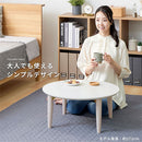 キッズテーブル〔丸型直径65cm〕 キッズテーブル キッズデスク お絵描き 折りたたみテーブル 円形 丸型 木製 ローテーブル おしゃれ 軽量 子供用 スリム コンパクト 約 直径65 高さ30cm ぼん家具