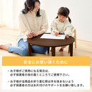 キッズテーブル〔丸型直径65cm〕 キッズテーブル キッズデスク お絵描き 折りたたみテーブル 円形 丸型 木製 ローテーブル おしゃれ 軽量 子供用 スリム コンパクト 約 直径65 高さ30cm ぼん家具