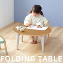 キッズテーブル〔丸型直径65cm〕 キッズテーブル キッズデスク お絵描き 折りたたみテーブル 円形 丸型 木製 ローテーブル おしゃれ 軽量 子供用 スリム コンパクト 約 直径65 高さ30cm ぼん家具
