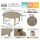 キッズテーブル〔丸型直径65cm〕 キッズテーブル キッズデスク お絵描き 折りたたみテーブル 円形 丸型 木製 ローテーブル おしゃれ 軽量 子供用 スリム コンパクト 約 直径65 高さ30cm ぼん家具