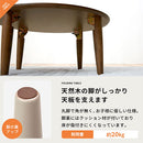 キッズテーブル〔丸型直径65cm〕 キッズテーブル キッズデスク お絵描き 折りたたみテーブル 円形 丸型 木製 ローテーブル おしゃれ 軽量 子供用 スリム コンパクト 約 直径65 高さ30cm ぼん家具