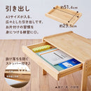 キッズデスク&チェア キッズデスクセット キッズテーブルセット 勉強机 子供 キッズ イス チェア 約 幅60 奥行40cm 子供用机 椅子セット つくえ 引き出し ミニチェア 木製 ぼん家具