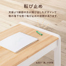 キッズデスク&チェア キッズデスクセット キッズテーブルセット 勉強机 子供 キッズ イス チェア 約 幅60 奥行40cm 子供用机 椅子セット つくえ 引き出し ミニチェア 木製 ぼん家具