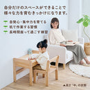 キッズデスク&チェア キッズデスクセット キッズテーブルセット 勉強机 子供 キッズ イス チェア 約 幅60 奥行40cm 子供用机 椅子セット つくえ 引き出し ミニチェア 木製 ぼん家具
