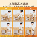 キッズデスク&チェア キッズデスクセット キッズテーブルセット 勉強机 子供 キッズ イス チェア 約 幅60 奥行40cm 子供用机 椅子セット つくえ 引き出し ミニチェア 木製 ぼん家具