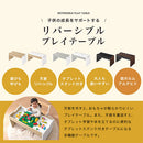 キッズテーブル キッズデスク キッズテーブル 90×45 子供 テーブル 子供用テーブル 机 木製 レゴ ブロック おもちゃ 収納 フチ付き タブレット スタンド付き フタ ぼん家具