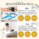 キッズテーブル キッズデスク キッズテーブル 90×45 子供 テーブル 子供用テーブル 机 木製 レゴ ブロック おもちゃ 収納 フチ付き タブレット スタンド付き フタ ぼん家具