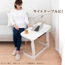 高さ3段階調節こたつテーブル