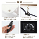 高さ3段階調節こたつテーブル