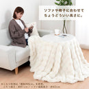 高さ3段階調節こたつテーブル