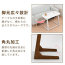 高さ3段階調節こたつテーブル