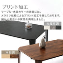 フラットパネルローテーブルSサイズ テーブル ローテーブル 折りたたみ センターテーブル おしゃれ 北欧 鏡面 メラミン 机 低め 幅75 ちゃぶ台 折り畳み コンパクト 無地 大理石調 木目調 ぼん家具