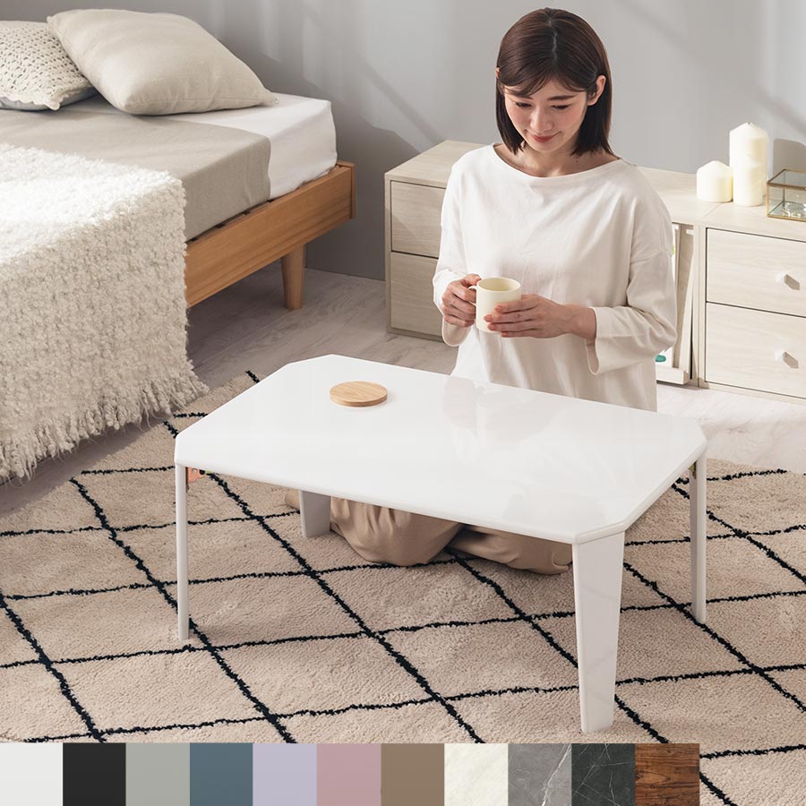 折り畳みテーブル 折りたたみテーブル(75×50cm)(ナチュラル)】机 つくえ デスク 座卓