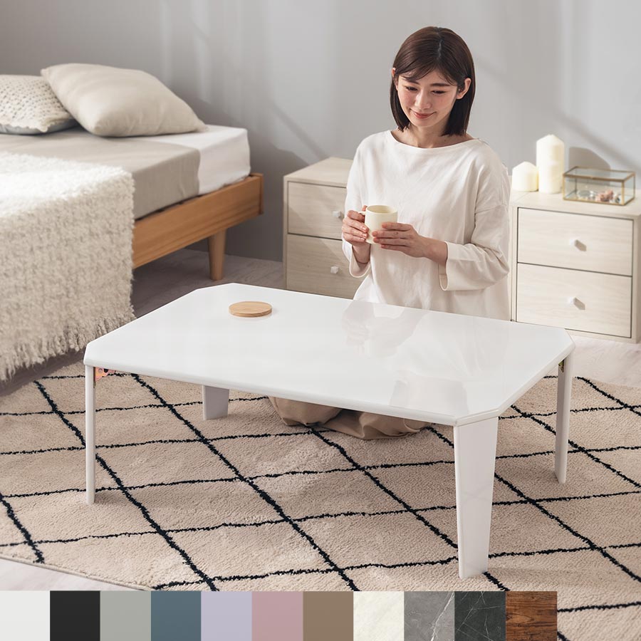 ぼん家具 折り畳みテーブル 幅90cm×奥行60cm おしゃれ インテリア