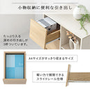 キャビネット〔Eタイプ〕 キャビネット 3段 可動棚 サイドボード 収納棚 リビング 引き出し 北欧 A4 ぼん家具