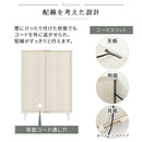 キャビネット〔Eタイプ〕 キャビネット 3段 可動棚 サイドボード 収納棚 リビング 引き出し 北欧 A4 ぼん家具