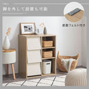キャビネット〔Eタイプ〕 キャビネット 3段 可動棚 サイドボード 収納棚 リビング 引き出し 北欧 A4 ぼん家具