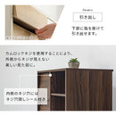 キャビネット〔Eタイプ〕 キャビネット 3段 可動棚 サイドボード 収納棚 リビング 引き出し 北欧 A4 ぼん家具