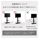 テレビスタンド テレビ台 テレビスタンド 壁寄せ キャスター付き TVスタンド 40インチ 50インチ 65インチ ハイタイプ 首振り 昇降 配線隠し 収納棚 黒 白 ぼん家具