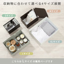 収納ボックス〔L〕 収納ボックス 収納ケース フタ付き おしゃれ 小物入れ カラーボックス インナーボックス クラフトボックス おすすめ Toffy