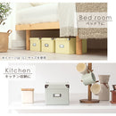 収納ボックス〔S〕 小物入れ 収納ボックス フタ付き 小さめ CDケース 収納 箱 カラーボックス 小物収納 インナーボックス インナーケース 収納ケース 小物整理 クラフトケース Toffy