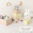 収納ボックス〔S〕 小物入れ 収納ボックス フタ付き 小さめ CDケース 収納 箱 カラーボックス 小物収納 インナーボックス インナーケース 収納ケース 小物整理 クラフトケース Toffy