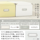 収納ボックス〔XL〕 収納ボックス 衣装ケース 収納ケース フタ付き おしゃれ カラーボックス インナーボックス 折りたたみ 小物入れ 大容量 奥行40 Toffy