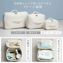 トラベルポーチ〔S〕 トラベルポーチ 旅行用圧縮袋 旅行用ポーチ 圧縮ポーチ Sサイズ 衣類 おむつ バッグインバッグ 収納 仕分け ファスナー 旅行 出張 防災 ぼん家具