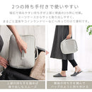 トラベルポーチ〔M〕 トラベルポーチ 旅行用圧縮袋 旅行用ポーチ 圧縮ポーチ Mサイズ 衣類 おむつ バッグインバッグ 収納 仕分け ファスナー 旅行 出張 防災 ぼん家具