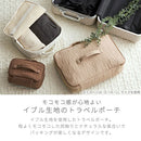 トラベルポーチ〔M〕 トラベルポーチ 旅行用圧縮袋 旅行用ポーチ 圧縮ポーチ Mサイズ 衣類 おむつ バッグインバッグ 収納 仕分け ファスナー 旅行 出張 防災 ぼん家具