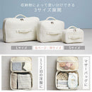 トラベルポーチ〔M〕 トラベルポーチ 旅行用圧縮袋 旅行用ポーチ 圧縮ポーチ Mサイズ 衣類 おむつ バッグインバッグ 収納 仕分け ファスナー 旅行 出張 防災 ぼん家具