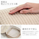 トラベルポーチ〔M〕 トラベルポーチ 旅行用圧縮袋 旅行用ポーチ 圧縮ポーチ Mサイズ 衣類 おむつ バッグインバッグ 収納 仕分け ファスナー 旅行 出張 防災 ぼん家具