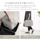 トラベルポーチ〔L〕 トラベルポーチ 旅行用圧縮袋 旅行用ポーチ 圧縮ポーチ Lサイズ 衣類 おむつ バッグインバッグ 収納 仕分け ファスナー 旅行 出張 防災 ぼん家具