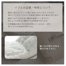 トラベルポーチ〔L〕 トラベルポーチ 旅行用圧縮袋 旅行用ポーチ 圧縮ポーチ Lサイズ 衣類 おむつ バッグインバッグ 収納 仕分け ファスナー 旅行 出張 防災 ぼん家具