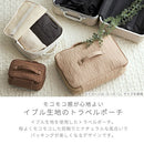 トラベルポーチ〔L〕 トラベルポーチ 旅行用圧縮袋 旅行用ポーチ 圧縮ポーチ Lサイズ 衣類 おむつ バッグインバッグ 収納 仕分け ファスナー 旅行 出張 防災 ぼん家具