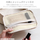 トラベルポーチ〔L〕 トラベルポーチ 旅行用圧縮袋 旅行用ポーチ 圧縮ポーチ Lサイズ 衣類 おむつ バッグインバッグ 収納 仕分け ファスナー 旅行 出張 防災 ぼん家具