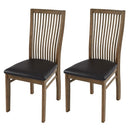 ダイニングチェア〔2脚セット〕 チェア ダイニングチェア 2脚 セット 椅子 いす 背もたれ 天然木 インテリア おしゃれ 食卓椅子 カフェチェア ぼん家具