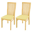 ダイニングチェア〔2脚セット〕 チェア ダイニングチェア 2脚 セット 椅子 いす 背もたれ 天然木 インテリア おしゃれ 食卓椅子 カフェチェア ぼん家具