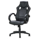 レーシングチェア オフィスチェア デスクチェア メッシュ 昇降 肘掛け 学習椅子 ハイバック 北欧 おしゃれ パソコンチェア デスク キャスター 回転 レザー 一人掛け ぼん家具