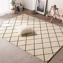 ベニワレン風シャギーラグ〔190×240cm〕 ラグ ラグマット カーペット ベニワレン モロッカン柄 約 190×240cm 洗える 床暖房対応 滑り止め付き ダイヤ柄 シャギー かわいい 韓国インテリア ぼん家具