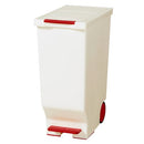 スライドペダルペール ゴミ箱 ダストボックス おしゃれ キャスター付き 45リットル ペダル式 スリム 角型 インテリア 家具 キッチン リビング 北欧風 ぼん家具