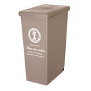 スライドダストボックス ゴミ箱 ダストボックス おしゃれ 45リットル スリム キャスター付き スライド フタ付き リビング キッチン 北欧 ぼん家具