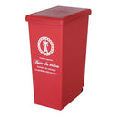 スライドダストボックス ゴミ箱 ダストボックス おしゃれ 45リットル スリム キャスター付き スライド フタ付き リビング キッチン 北欧 ぼん家具