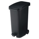 ペダルダストボックス31L リス スムース ゴミ箱 キッチン 45リットル袋対応 ふた付き キャスター 分別 ダンパー付き レジ袋 スリム 容量約30L 白 黒 銀色 茶色 おしゃれ ぼん家具